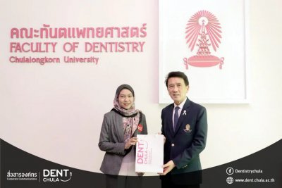 IIK Bhakti Wiyata Pererat Kolaborasi Pendidikan dan Riset Kedokteran Gigi dengan Chulalongkorn University Thailand