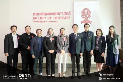 IIK Bhakti Wiyata Pererat Kolaborasi Pendidikan dan Riset Kedokteran Gigi dengan Chulalongkorn University Thailand